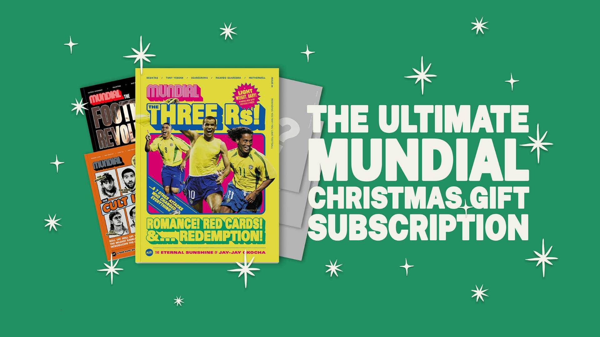 年夏季转会 年夏季转会