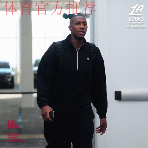 快船社媒晒球员步入今日比赛场馆的视频,伦纳德出镜 快船社媒晒球员步入今日比赛场馆的视频,伦纳德出镜