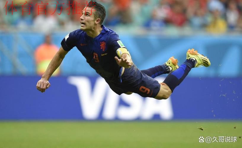 10场7负+输掉国家德比,费耶诺德主帅范佩西坚信他战术没错 10场7负+输掉国家德比,费耶诺德主帅范佩西坚信他战术没错