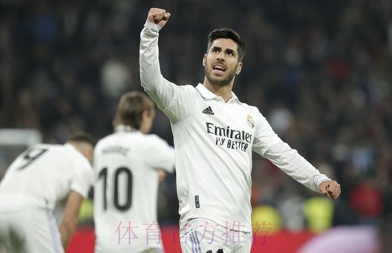 罗马诺:皇马很满意阿森西奥表现 准备推进续约谈判 罗马诺:皇马很满意阿森西奥表现 准备推进续约谈判